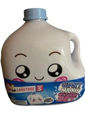NEW Lankybox Series 5 GIANT MILKY MYSTERY SET Micro Figures Squishy Sticker 