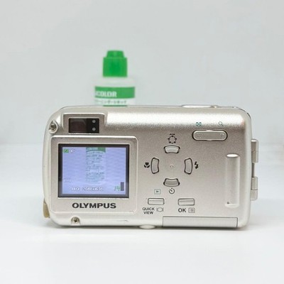 OLYMPUS μ -15 Digital Camera Silver Tested Excellent Condition