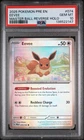 2025 POKEMON PRE EN-PRISMATIC EVOLUTIONS #074 EEVEE MASTER BALL REVERSE PSA 10