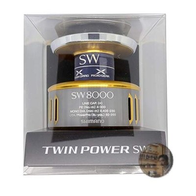 Shimano Genuine Part 15 Twin Power SW 8000HG Spool Assembly 10860 New