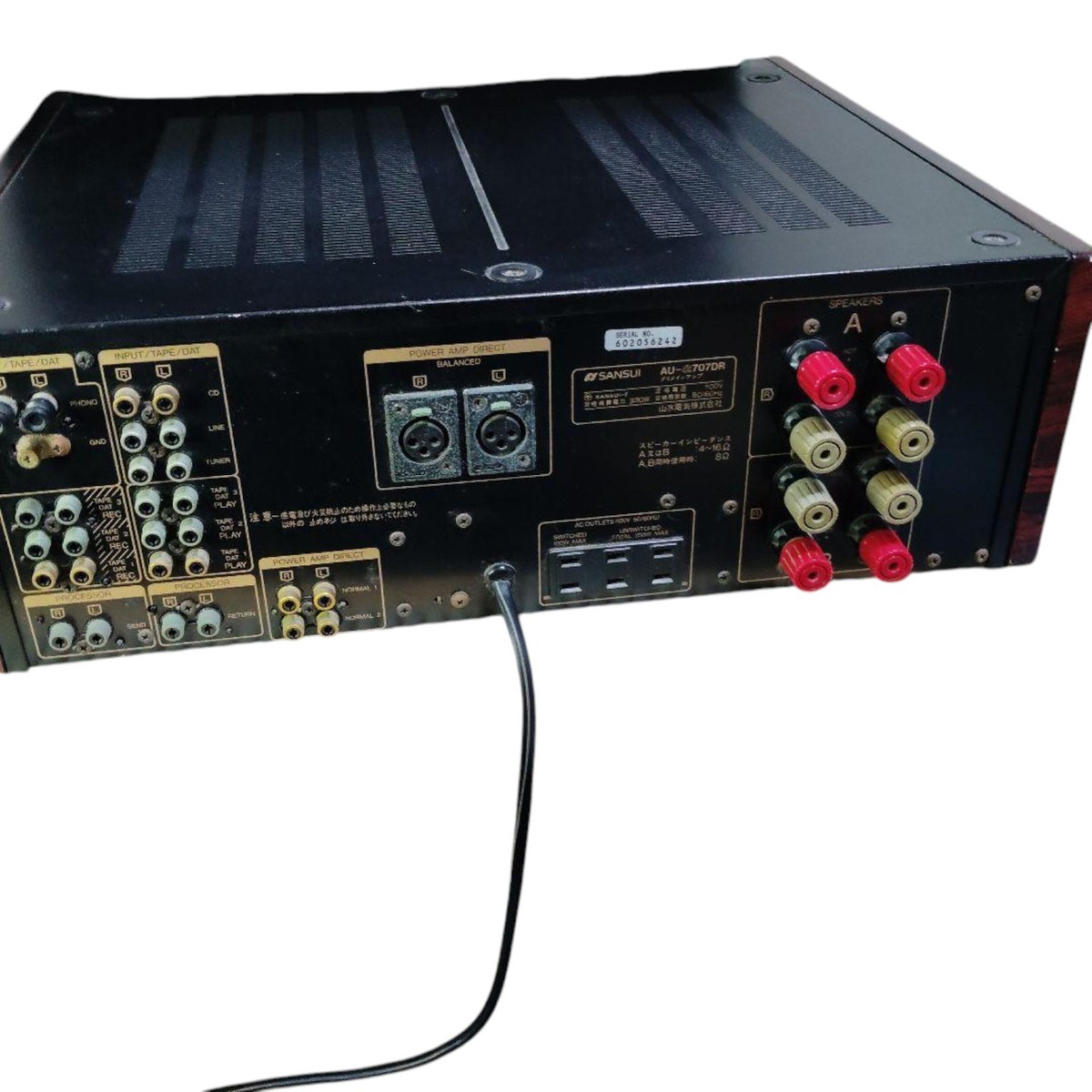SANSUI AU α 707DR Integrated Amplifier with Bass and Treble