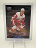 2023-24 Upper Deck Extended Simon Edvinsson Black Diamond Rookie Gems #BD-11 RC