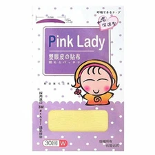 [COSMOS PINK LADY] Double Fold Eyelid Tape Sticker 30 Pairs x 2 (WIDE TYPE) NEW