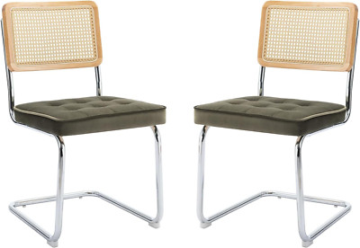 Mid Century Modern Dining Chairs Set of 2, Velvet Rattan Dining Room Kitchen Sid