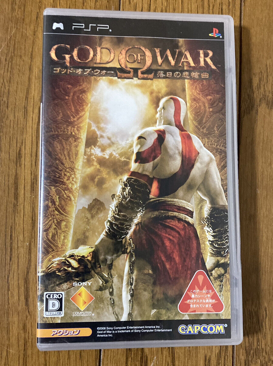 God of War Chains of Olympus GH Clear UMD Sony PSP Disc/Cartridge