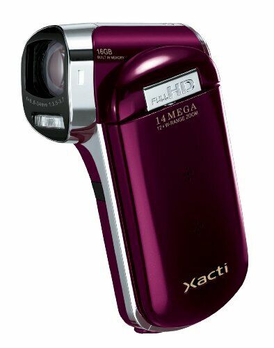 Sanyo Digital Movie Camera Xacti Cg110 Red Dmx-Cg110 (R) - 第 1/1 張圖片