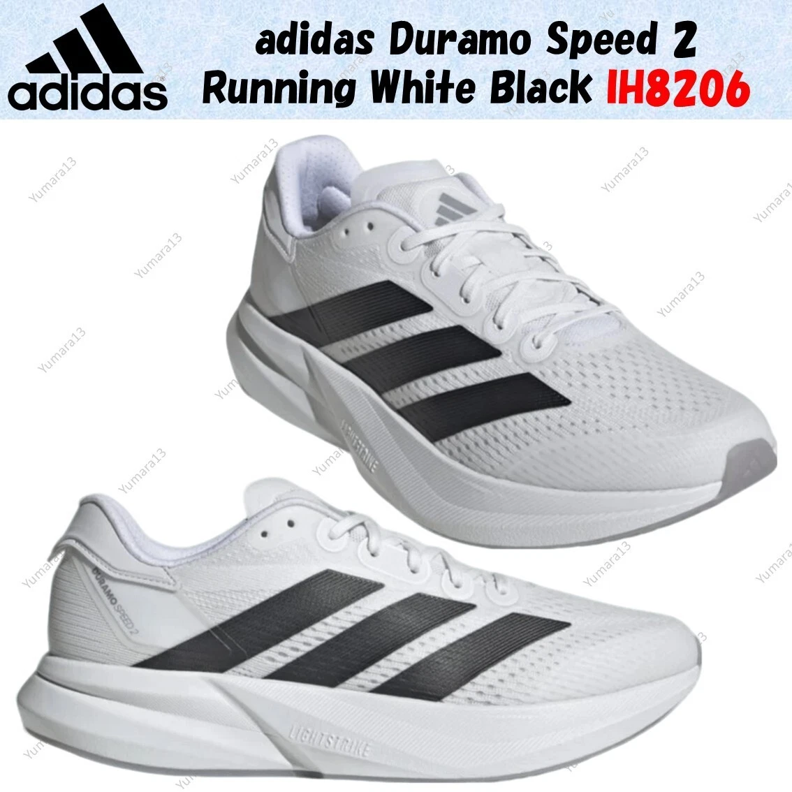adidas Duramo Speed 2 Running White Black IH8206 Men's Size
