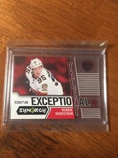 2018-19 Synergy Hockey Exceptional Talent Henrik Borgstrom #ET-39 Panthers