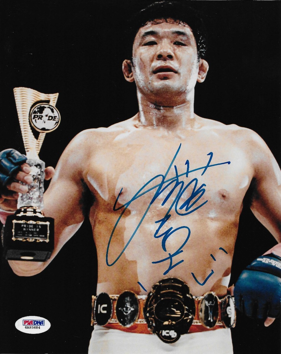 Kazushi Sakuraba Signed 8x10 Photo PSA/DNA COA Pride FC UFC