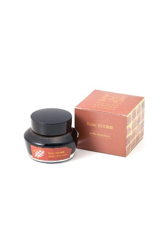 NAGASAWA KOBE FELISSIMO Chocolate Museum Fountain Pen Ink 50ml New from JAPAN - Picture 5 of 15