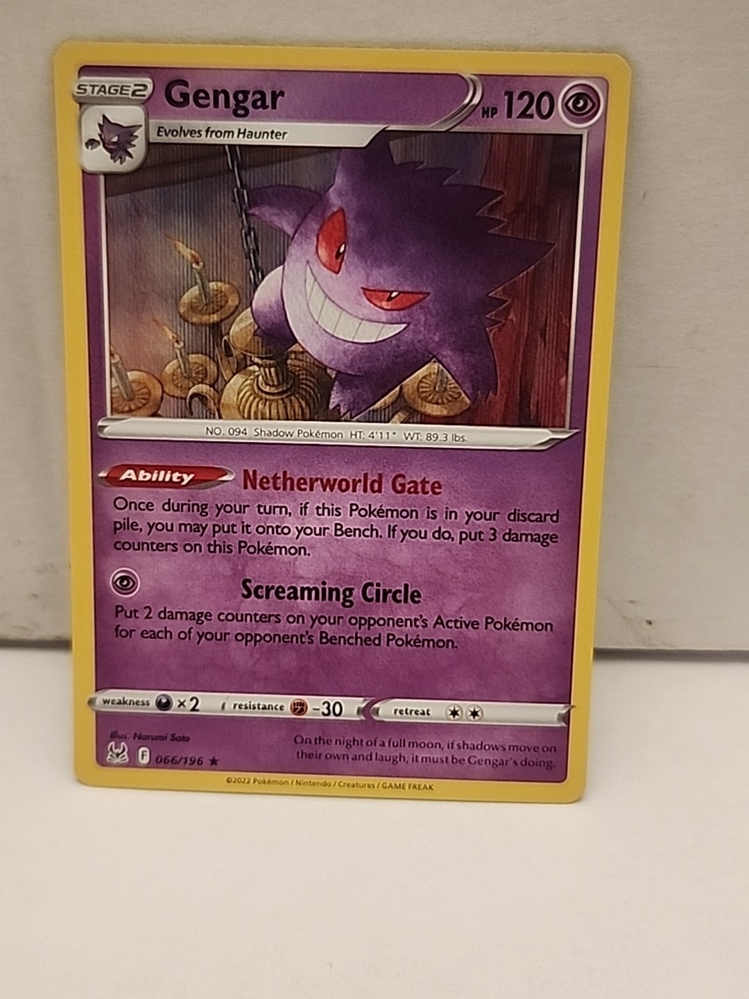 Gengar 066/196 Holo Lost Origin Pokemon TCG Swsh11