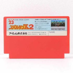 Spartan X2 Famicom Software Retro GBa24