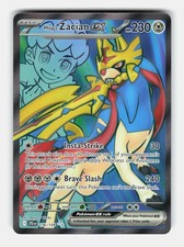 Hop's Zacian ex 176/159 Ultra Rare Journey Together Pokemon Holo Near Mint