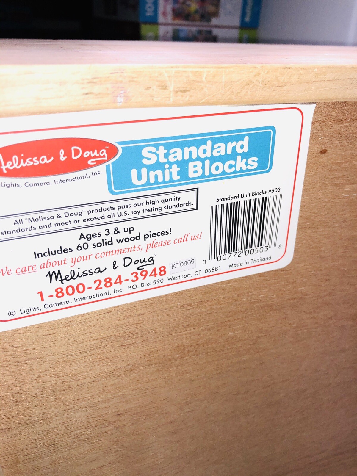 melissa and doug 60 standard unit blocks