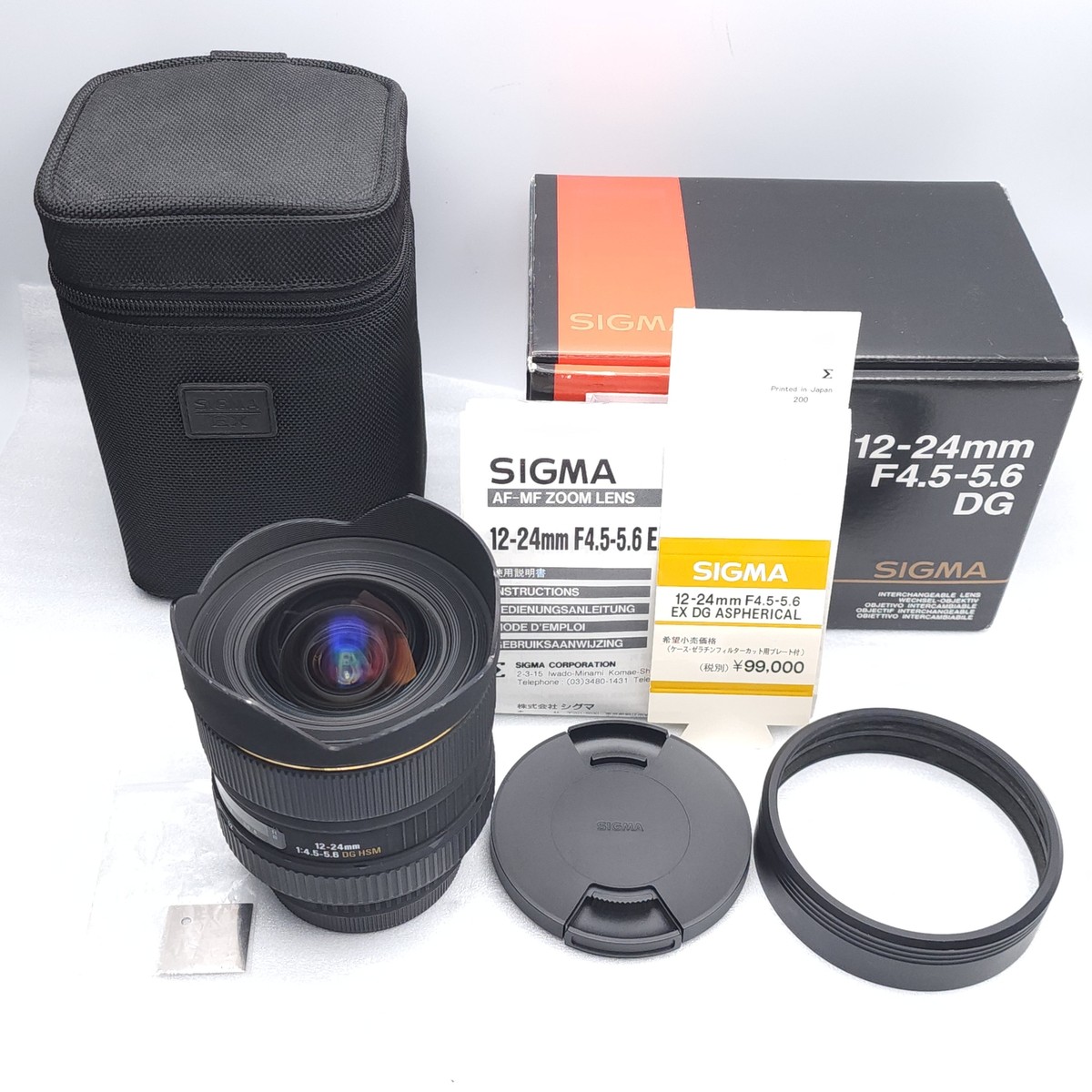 特販割40% 12-24mm F4.5-5.6 EX DG ASPHERICAL HSM | revias.jp