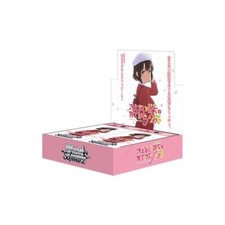 Bushiroad Weiss Schwarz Booster Pack Saekano Fine Booster Box