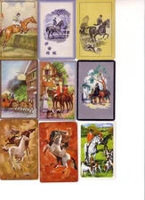 Lot of 9 Vintage Horse --  Swap Playing Cards No 12