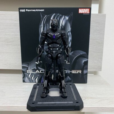 Fighting Armor Black Panther Action Figure Sentinel Japan Toy - Main Image