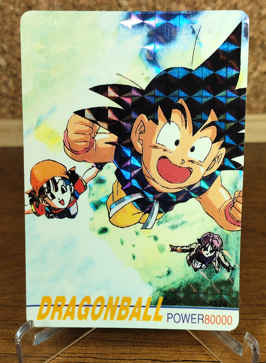 ドラゴンボール ホロカード 1994年製 DRAGON BALL Z HOLOGRAPHIC CARD #124 - PERU, YEAR 1994 - 1995 | eBay
