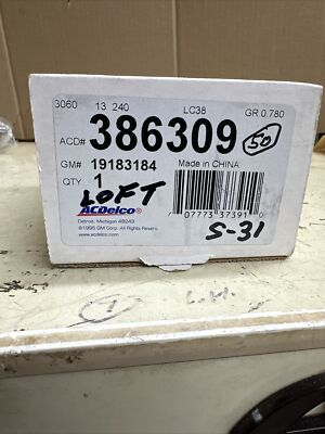 ACDelco Clutch Slave Cylinder P/N 386309 NOS