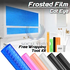 Cat Eye Frosted Office Home Kitchen Bathroom Security Privacy Glass Window Film