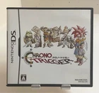 Used Chrono Trigger Nintendo DS with manual Japan