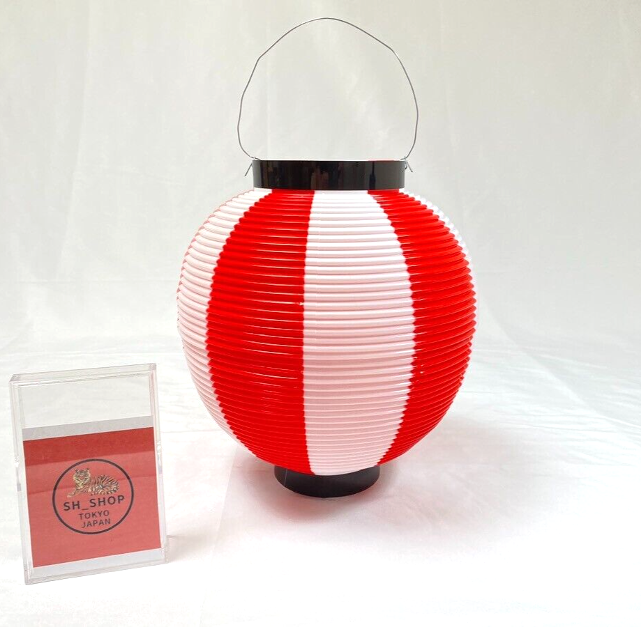 JAPANESE Polyester Chochin Matsuri Festival Lantern JAPAN Red