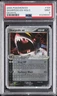 Sharpedo Ex