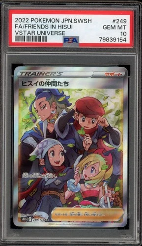 Pokemon Friends in Hisui VSTAR Universe Japanese Super Rare #249 PSA 10 Gem Mint