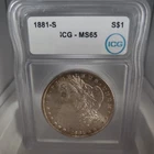 1881-S Morgan Silver Dollar ICG MS65  Gold Edge Lustre Toning .77 oz Pure Silver
