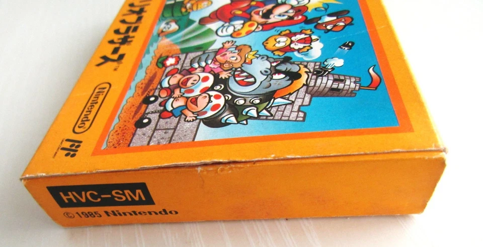 Super Mario Bros 1 2 3 Nintendo Famicom FC NES from Japan 3 - Image 3 of 4
