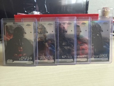 2024 Topps Starwars Chrome Aurebesh /99 Set 5 inkl. Darth Vader