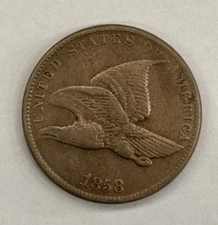 1858 Flying Eagle Cent Small Letters XF