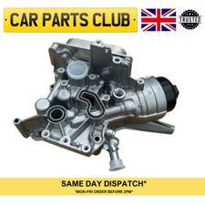 ORIGINAL VAUXHALL CORSA E 1.3 DIESEL OIL FILTER & COOLER ASSEMBLY(UFI) 55261482*