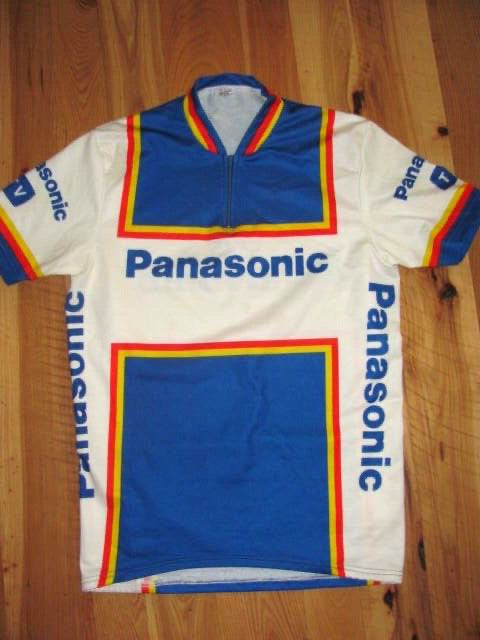 Model Sports Panasonic TV VTG Cycling Zip Neck Pullover Jersey