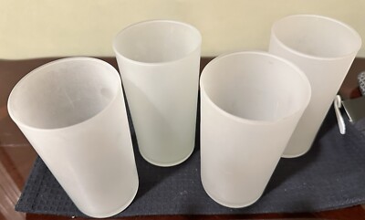 Vintage Frosted Satin White Glass Drinking Glasses 8 oz Set of 4 | eBay