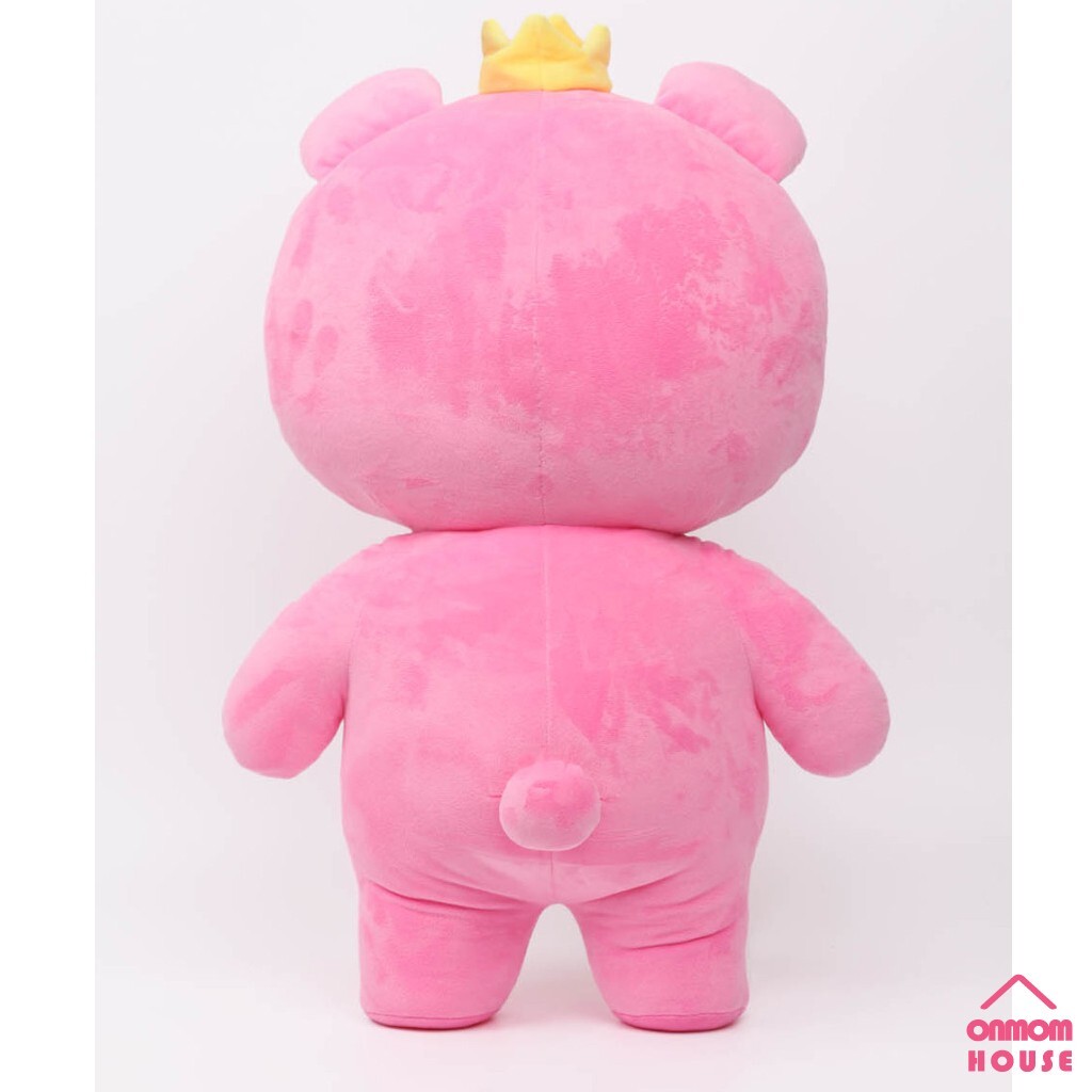 Cookie Run Kingdom Prince Bear Jelly Official Body Pillow Plush Doll 25 