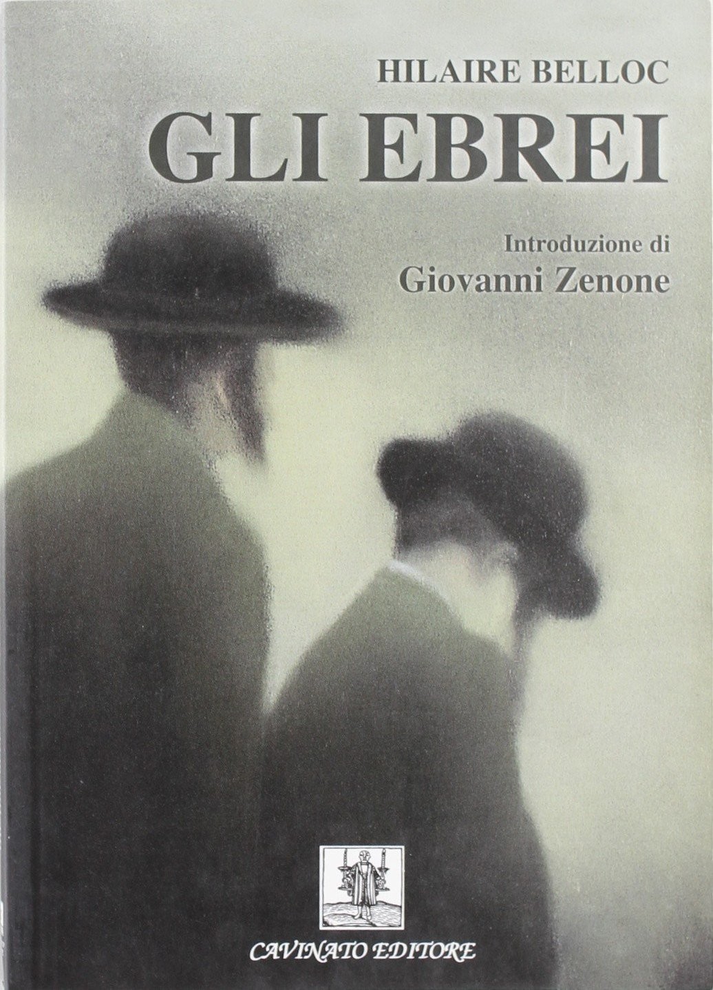 Илер Беллок Гли эбрей (книга в мягкой обложке) (ИМПОРТ ИЗ Великобритании)
