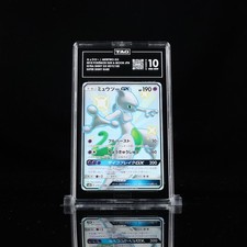 2018 Pokemon Japanese Ultra Shiny GX Shiny Mewtwo GX 219 TAG 10 Gem Mint
