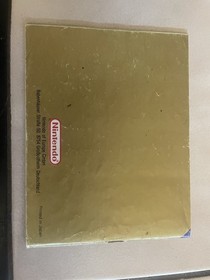 The Legend of Zelda (Nintendo NES, 1985) Europa version PAL Gold