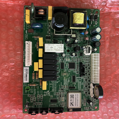 U-Line #80-55398-00 Main Control Board / New in Package