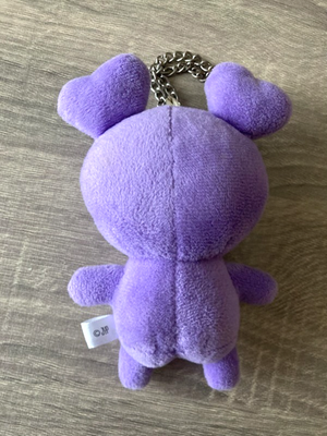 TWICE twice LOVELY SAVELY SANA ver. NORMAL Bag Charm Chain Purple