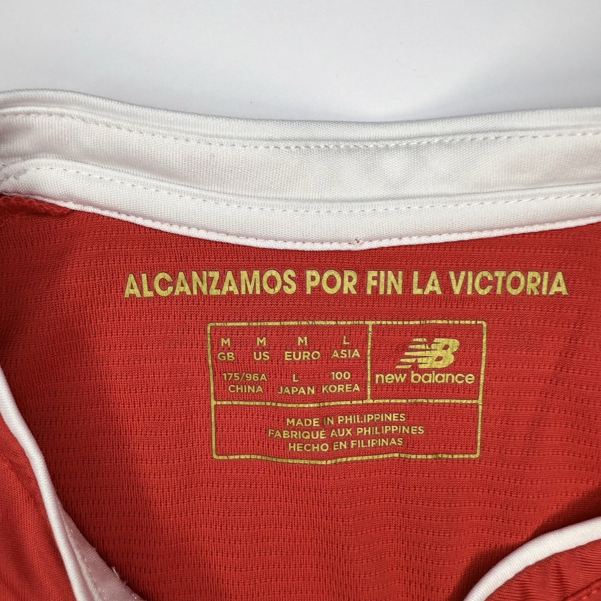 New Balance Panama 2018 World Cup Home Jersey Men's Large Red