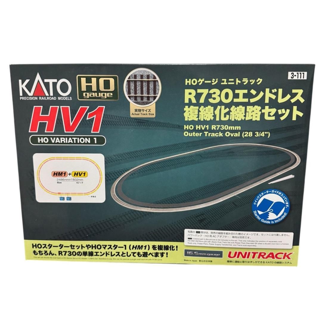 KATO UNITRACK 3-111 HO Scale HV1 Double Track Loop Expansion Set Japan NEW