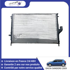 Radiateur Dacia SANDERO