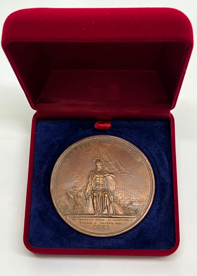 Imperial Russia. Nicholas I - 1837 Bronze Medal occupation of Adrianople - Image 4 of 4