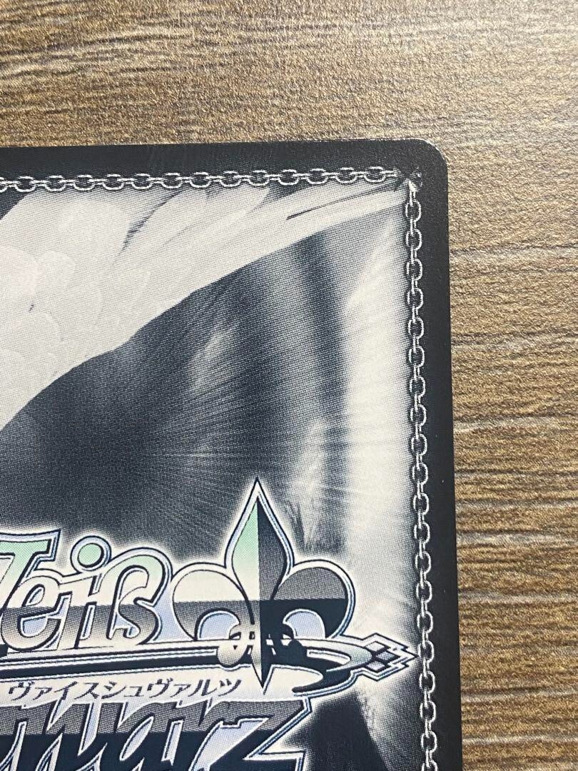 Weiss Schwarz NIKKE 