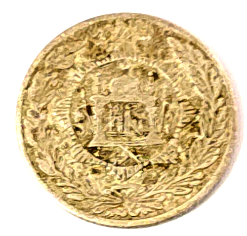 Old one collectable coin Afghanistan written in place of star on back - Picture 6 of 8