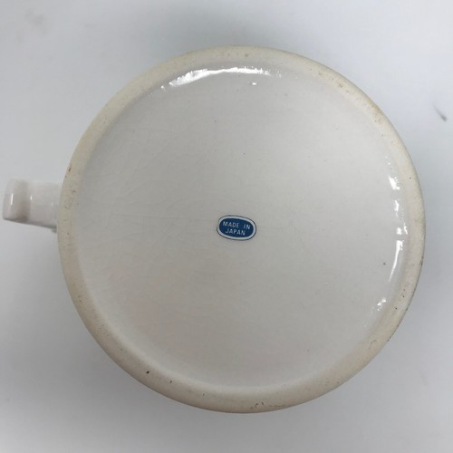 Opryland Nashville Souvenir Mug Stein White Amusement Park Scene Crazing Vintage - Picture 5 of 5