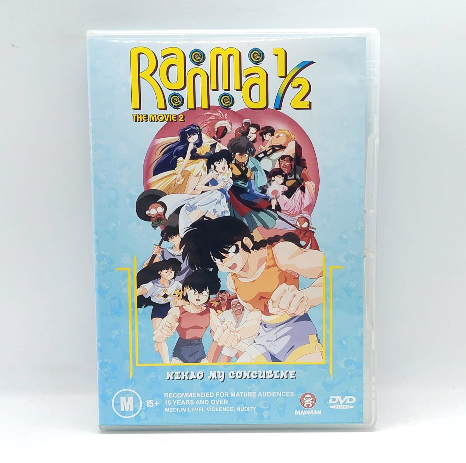 Ranma ½ The Movie 2 - Nihao My Concubine (1992) DVD Region 4 Anime